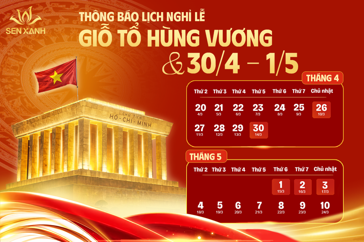 Th&ocirc;ng b&aacute;o nghỉ lễ